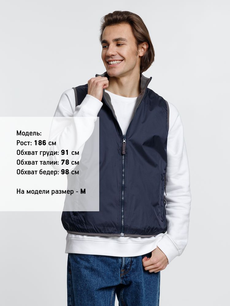 Жилет двусторонний Winner, темно-синий — изображение 6