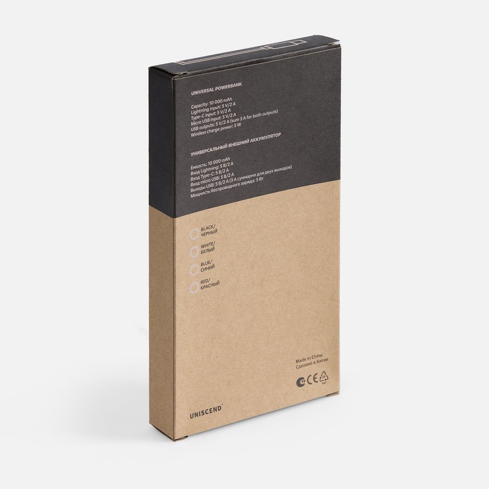 Аккумулятор с беспроводной зарядкой All Day Wireless, 10000 мАч, черный — изображение 8