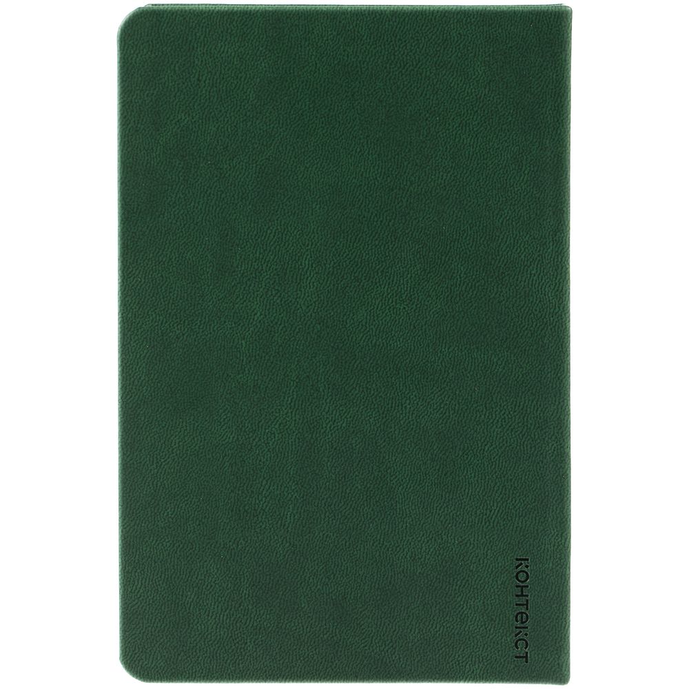 Ежедневник Base Mini, недатированный, зеленый — изображение 4