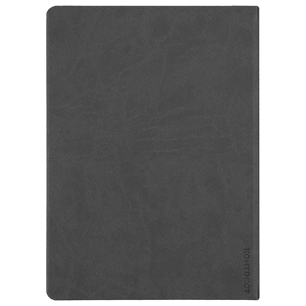 Ежедневник Basis, датированный, темно-серый — изображение 3