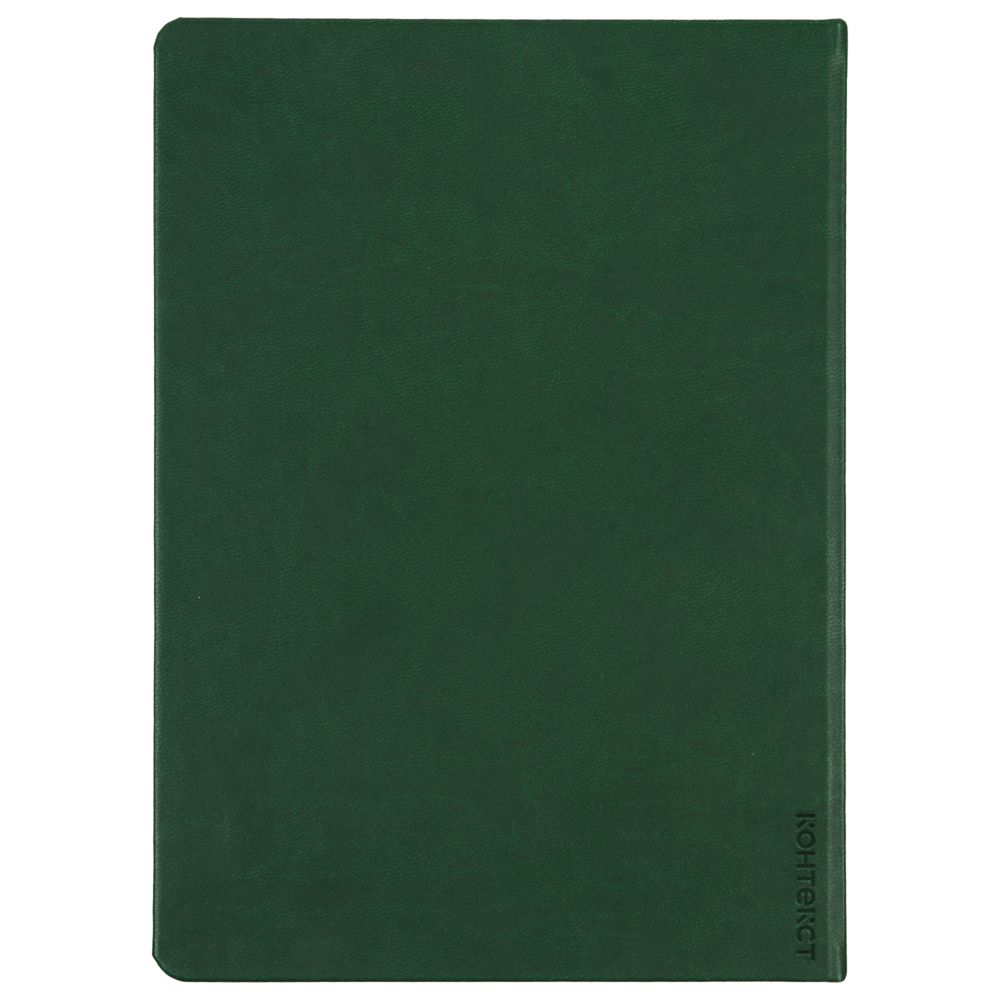 Ежедневник Basis, датированный, зеленый — изображение 3