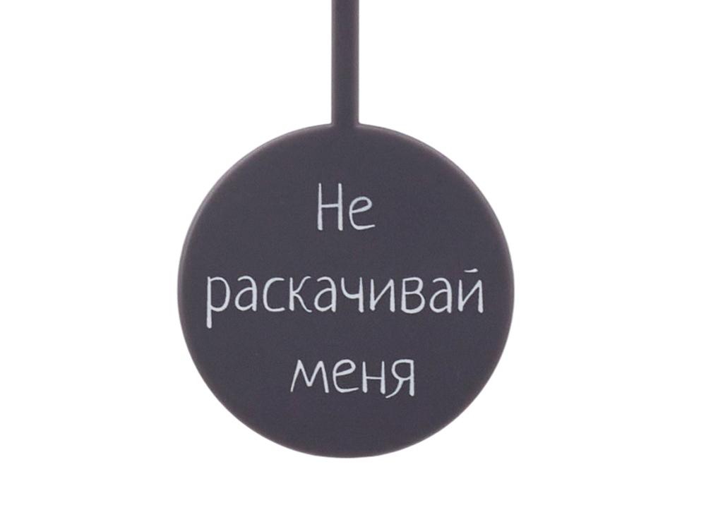 Настенные часы с маятником Pendulum, белый (уф печать) — изображение 2