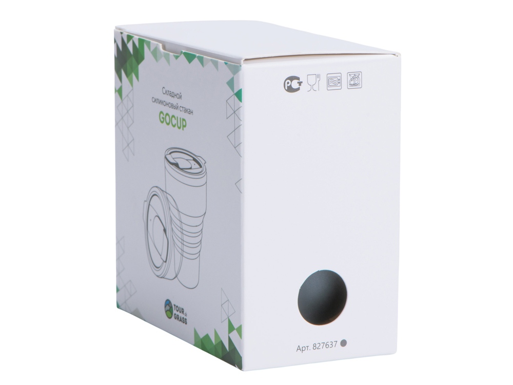 Силиконовый складной стакан GoCup, темно-серый — изображение 8