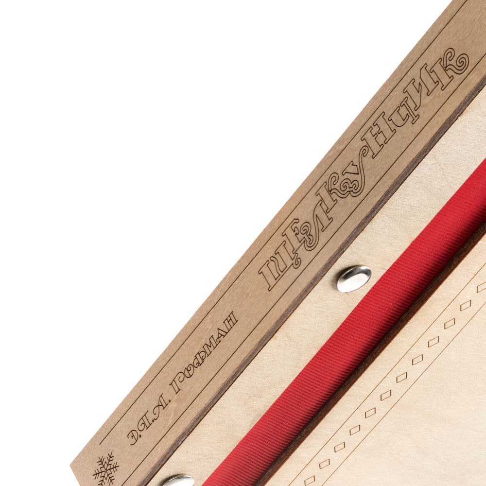 Новогодняя книга «Щелкунчик» с подвесками — изображение 6