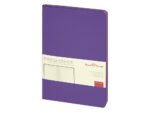 Ежедневник недатированный А5 Megapolis Color Flex New, фиолетовый