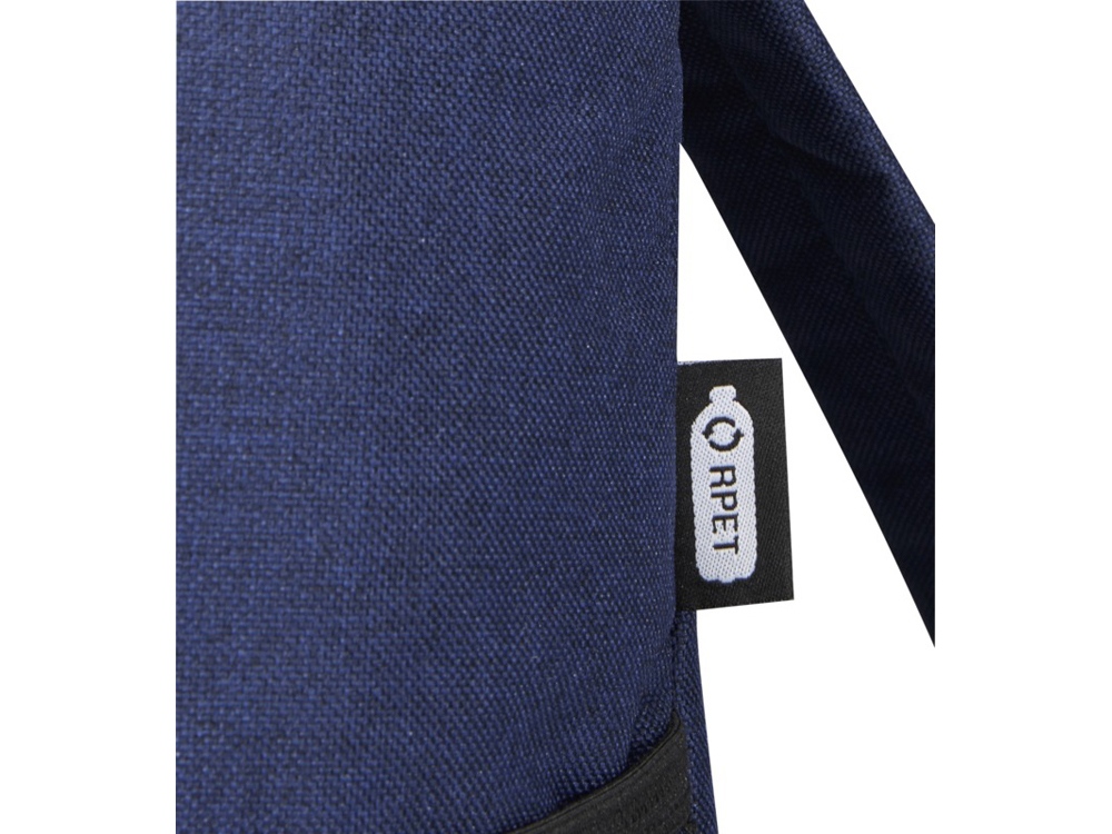 Excursion, рюкзак-холодильник из переработанного РЕТ-пластика - Heather navy — изображение 5