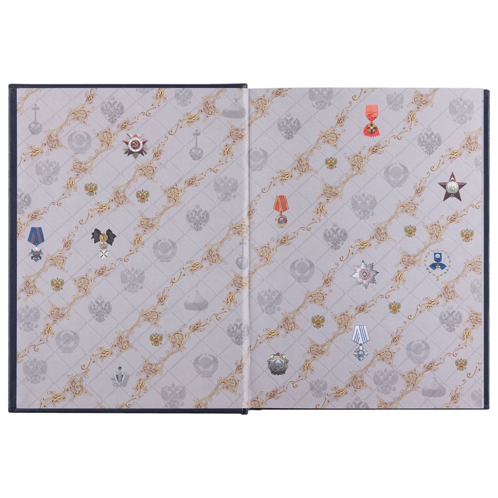 Книга «Россия. Символы власти», серебряный обрез — изображение 7