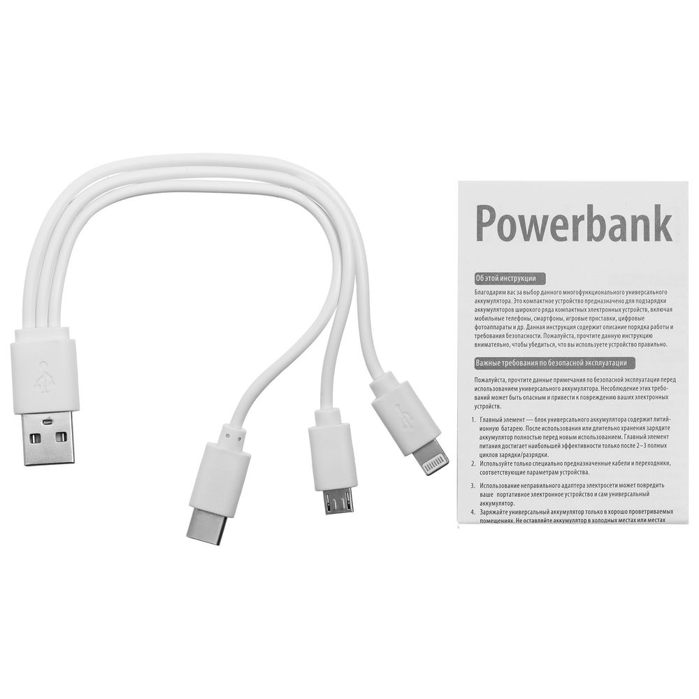 Внешний аккумулятор Uniscend All Day Compact 10000 мАч, красный — изображение 6