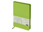 Ежедневник А5 Megapolis Color New soft-touch, салатовый