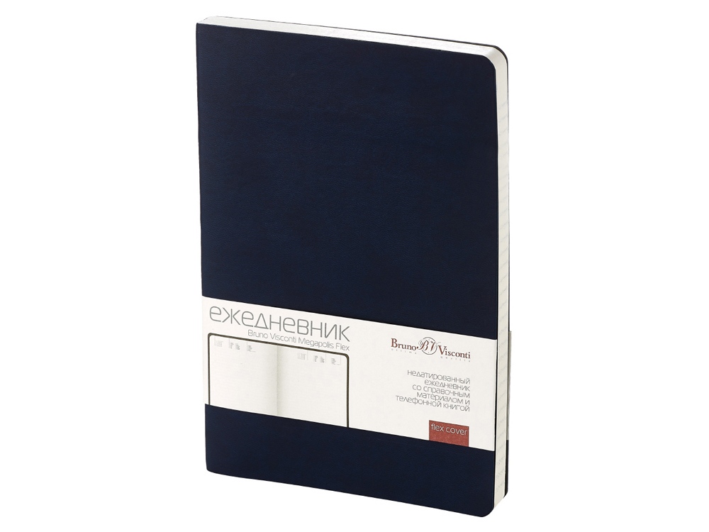 Ежедневник А5 недатированный Megapolis Velvet Flex, темно-синий Navy