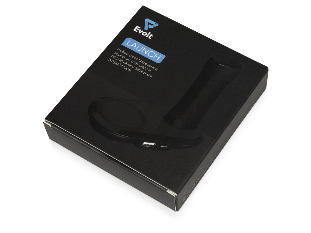 Набор с настольной зарядной станцией и портативным зарядным устройством Launch — изображение 10