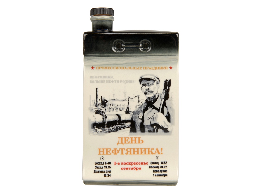 Штоф Календарь нефтяника — изображение 3