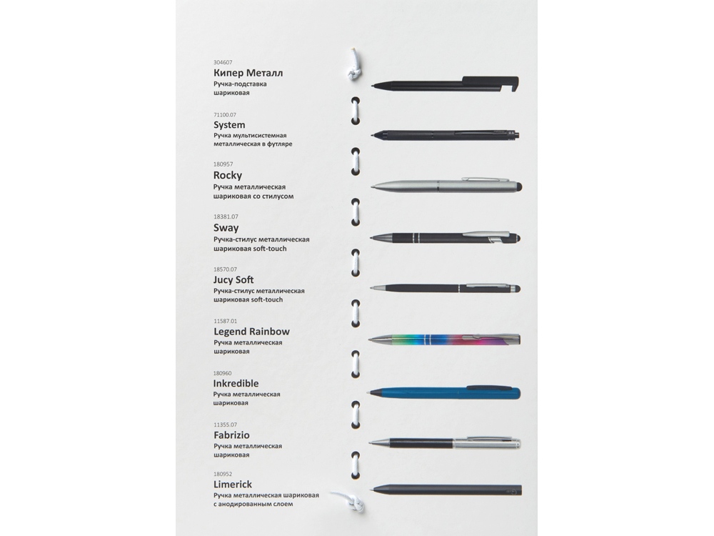 Промо-сет метталических ручек — изображение 3
