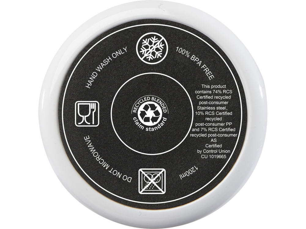 Melbourne кружка 1200 мл, сертифицированная согласно RCS, с соломинкой - Белый — изображение 4