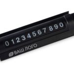 Парковочная табличка Frontpark, черный