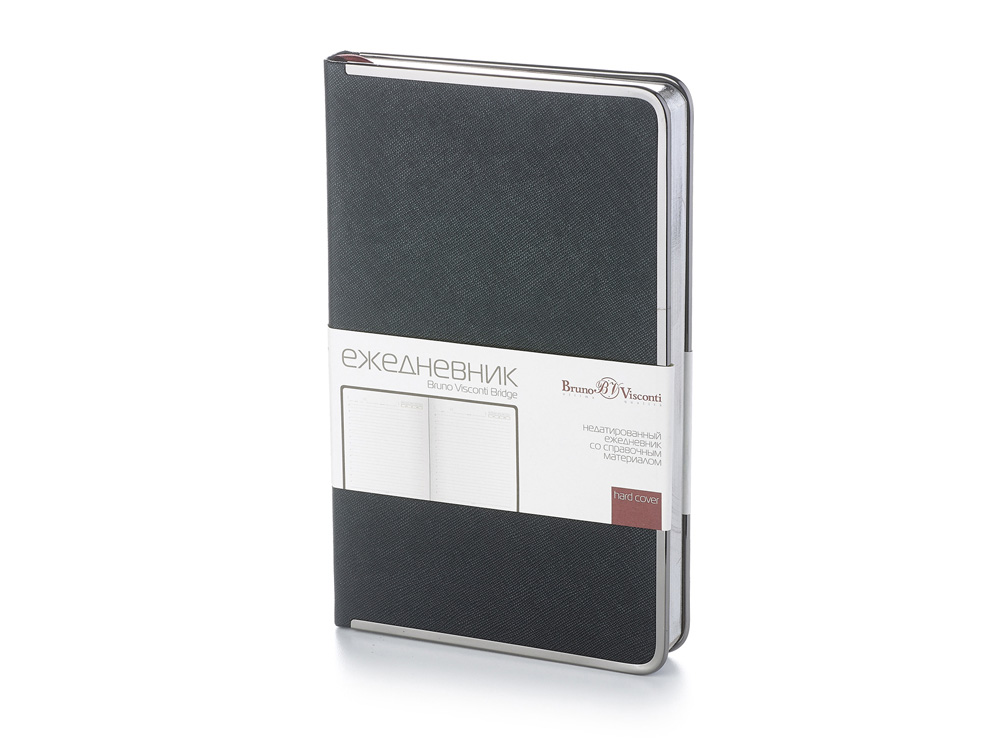Ежедневник А5 недатированный Bridge, черный/серебристый