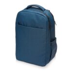 Рюкзак для ноутбука Zest, синий