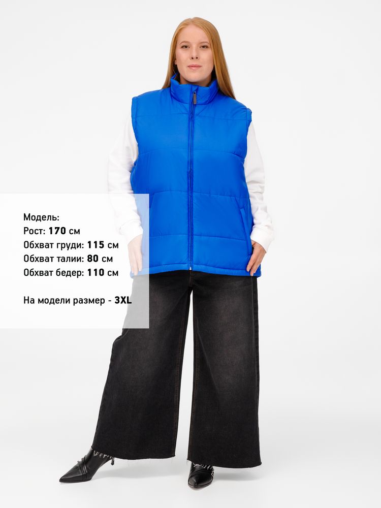 Жилет Warm, ярко-синий — изображение 10