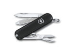 Нож-брелок VICTORINOX Classic SD Colors Dark Illusion, 58 мм, 7 функций, чёрный