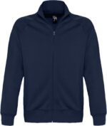 Толстовка мужская на молнии Sundae 280 темно-синяя