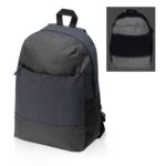 Рюкзак Reflex для ноутбука 15,6 со светоотражающим эффектом, синий