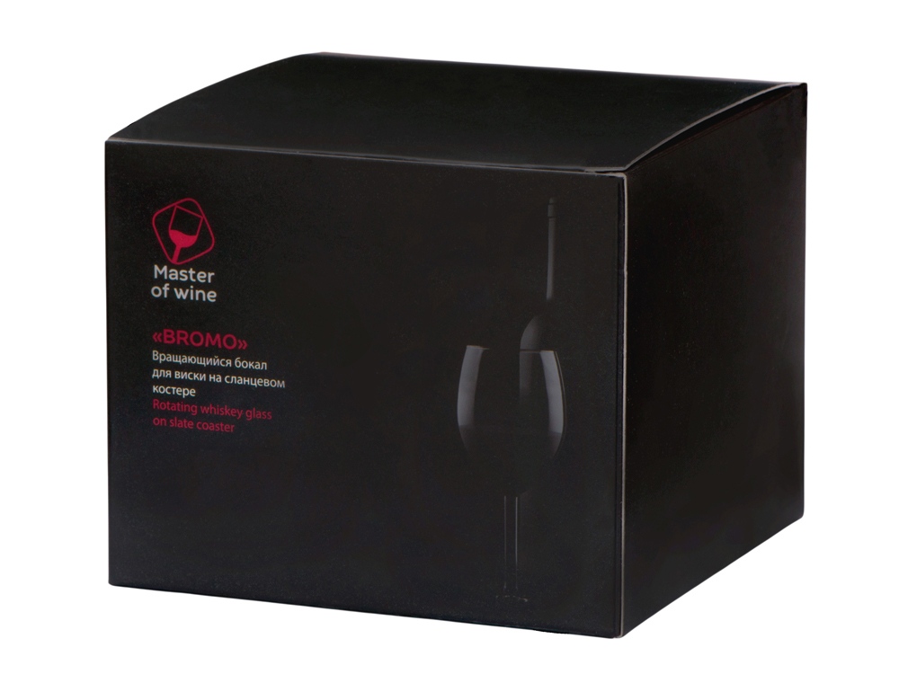 Вращающийся бокал для виски на сланцевом костере Bromo — изображение 9