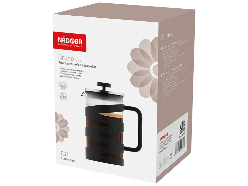 Френч-пресс 0,8 л, NADOBA, серия BRUNO — изображение 3