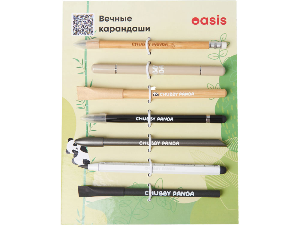 Промо-сет вечных карандашей 2.0 — изображение 2