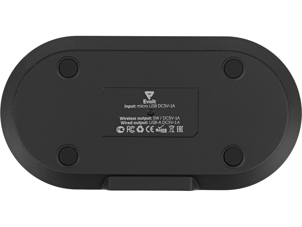 Набор с настольной зарядной станцией и портативным зарядным устройством Launch — изображение 6