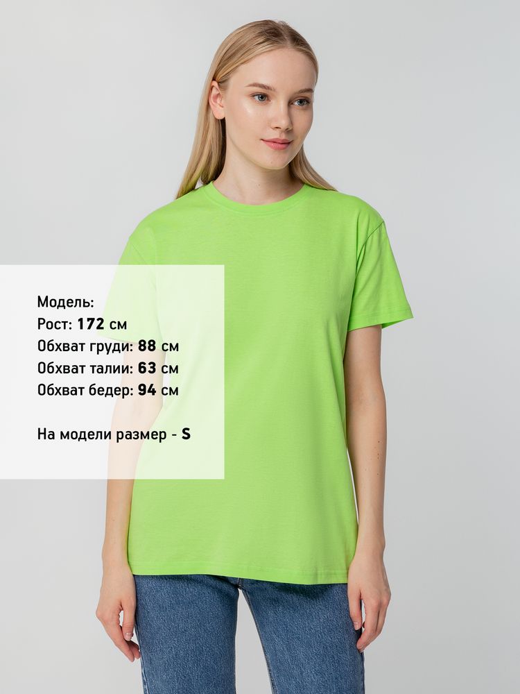 Футболка унисекс T-bolka 140, зеленое яблоко — изображение 8