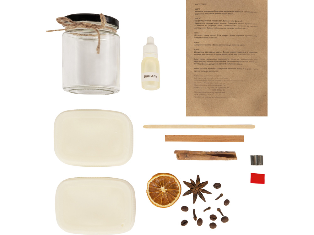 Набор для создания свечи Let it Candle — изображение 3