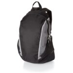 Рюкзак Brisbane, черный