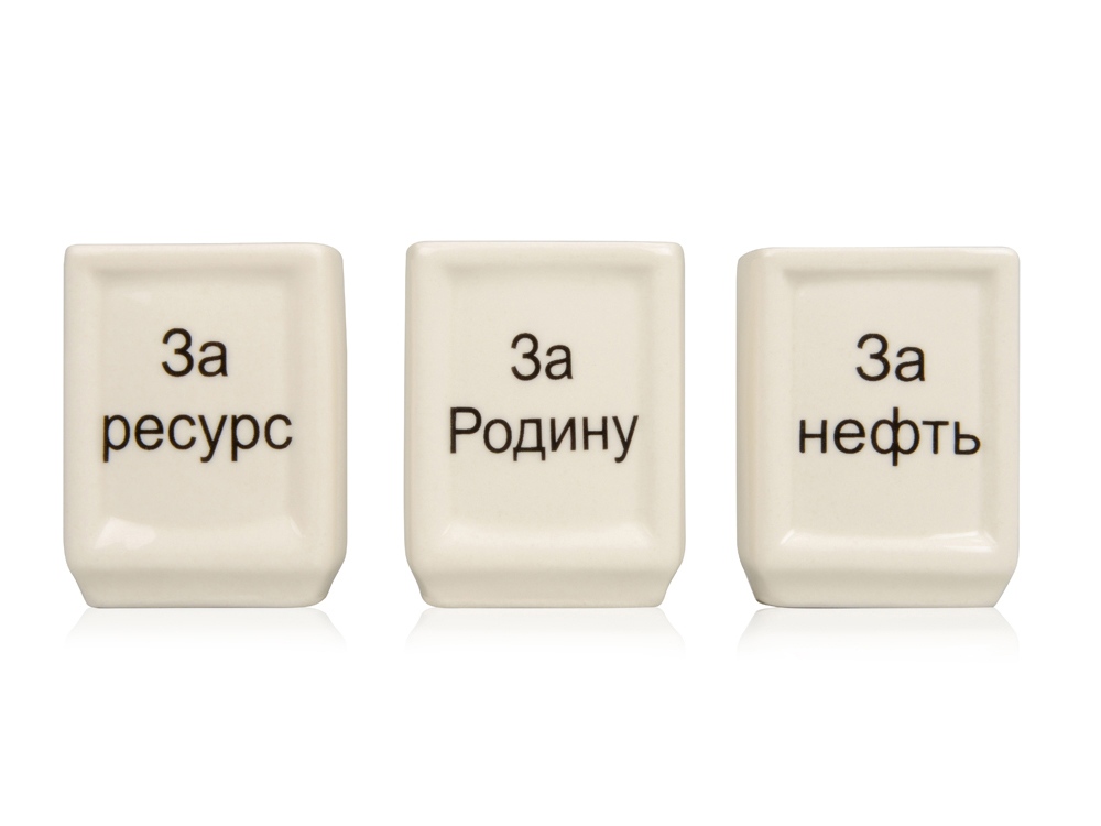 Штоф Календарь нефтяника — изображение 5