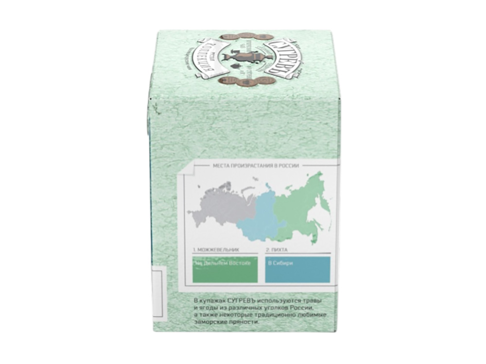 Чай черный с можжевельником и пихтой в индивидуальном саше конверте 15 пакетиков — изображение 2