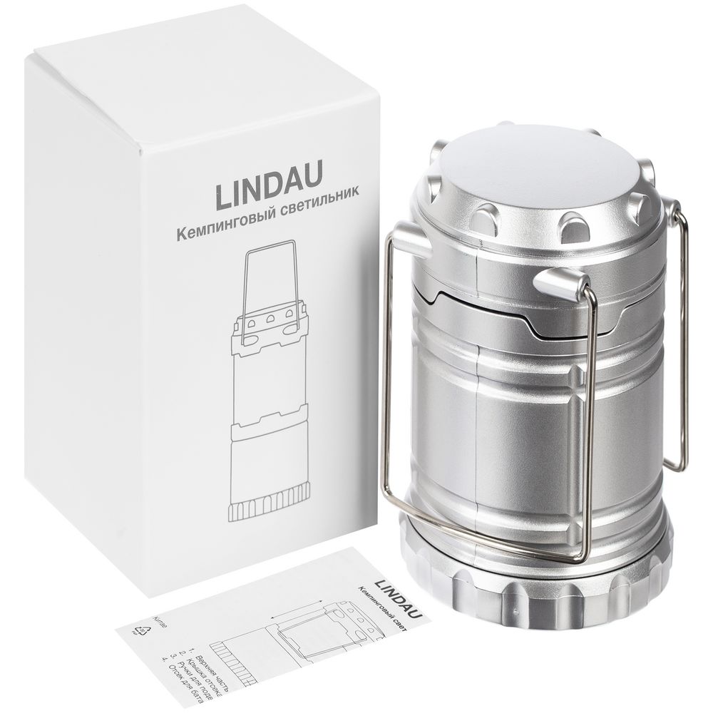 Кемпинговый фонарь Lindau, серебристый — изображение 7