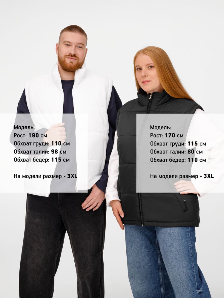 Жилет Kama, черный — изображение 11