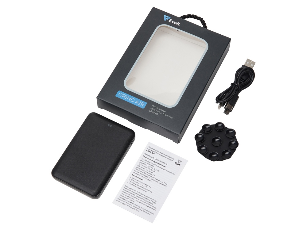 Портативное беспроводное зарядное устройство Grind Air, 5000 mAh — изображение 3