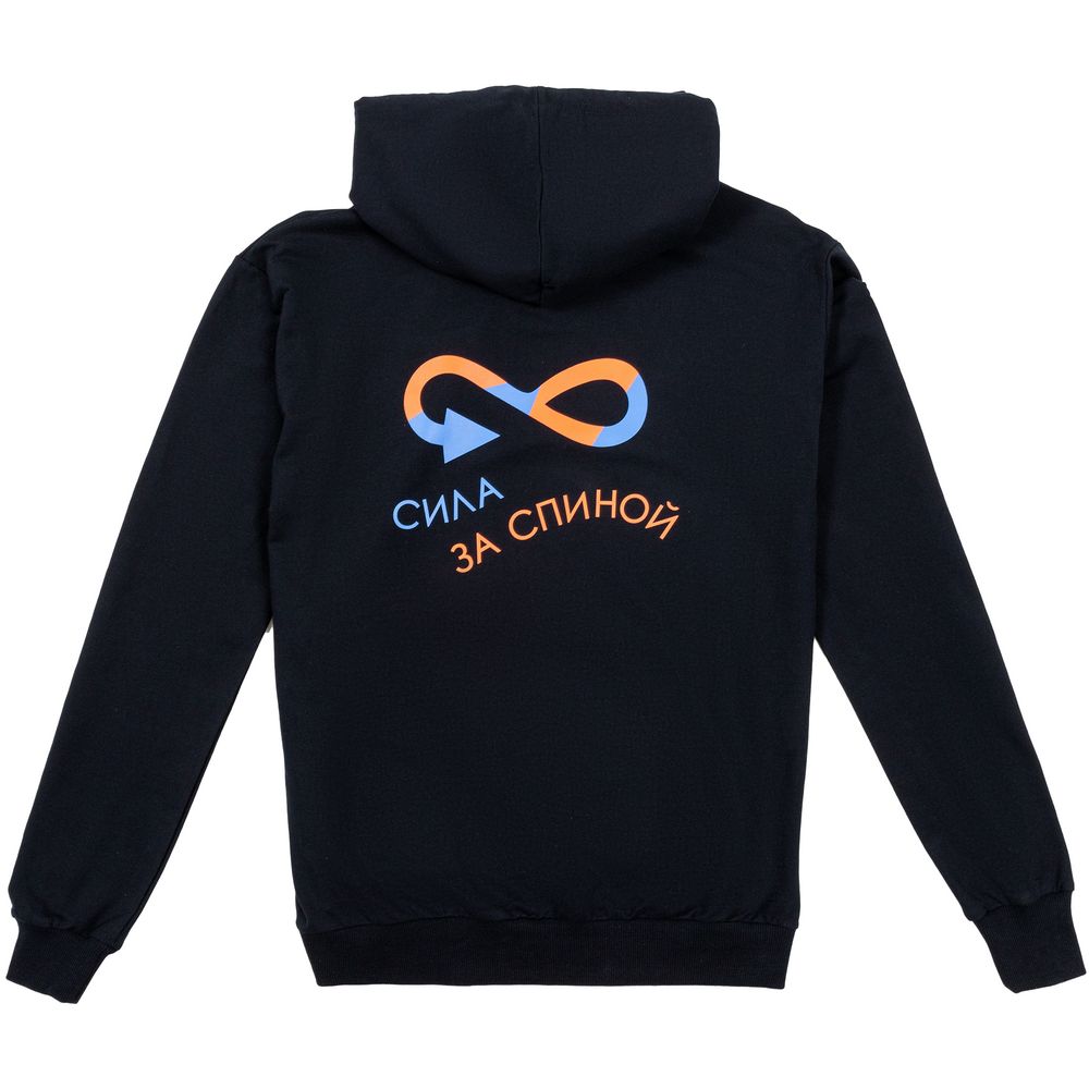 Толстовка с капюшоном Unit Kirenga, темно-синяя — изображение 3