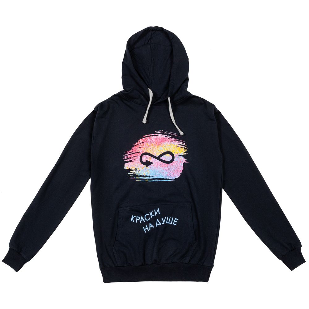 Толстовка с капюшоном Unit Kirenga, темно-синяя — изображение 2