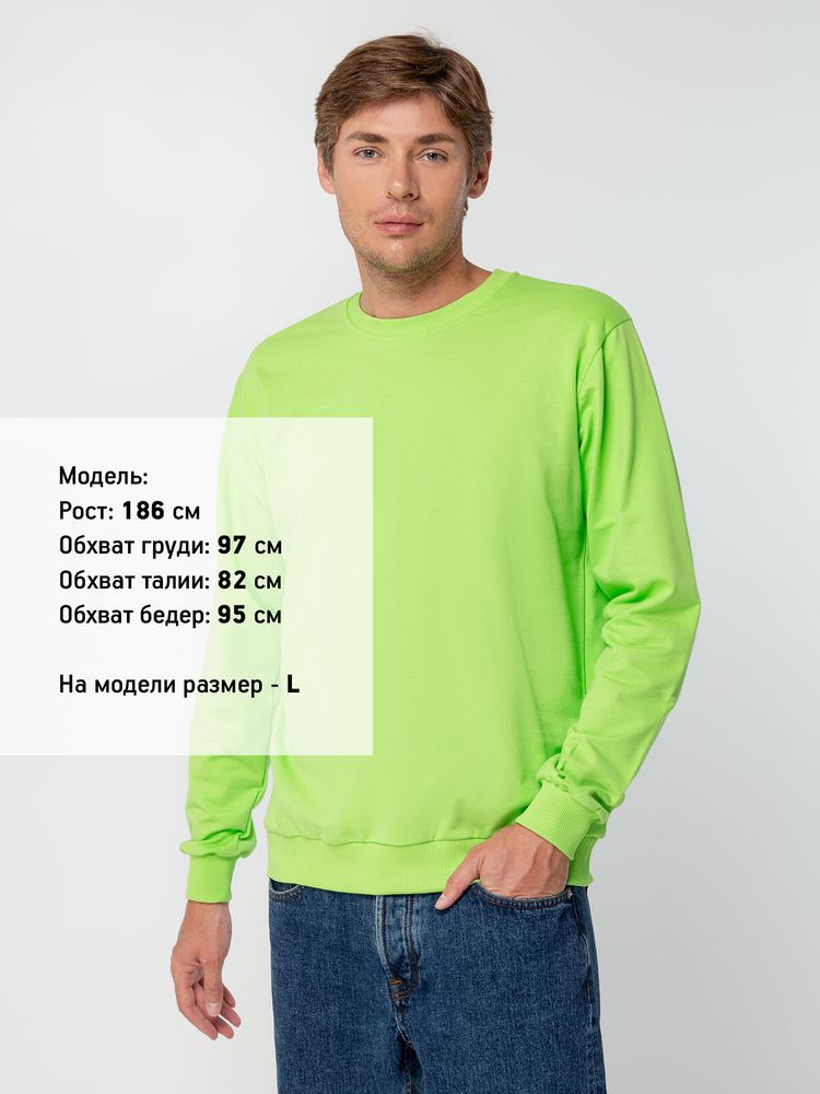 Толстовка Unit Toima, зеленое яблоко — изображение 5