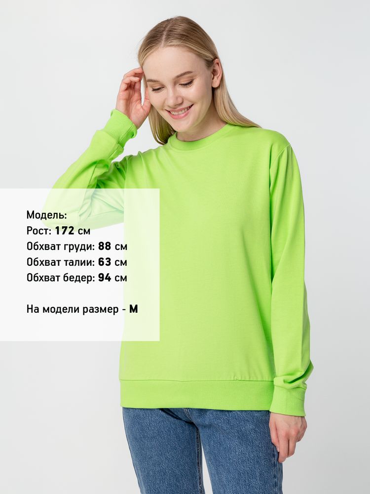Толстовка Unit Toima, зеленое яблоко — изображение 9