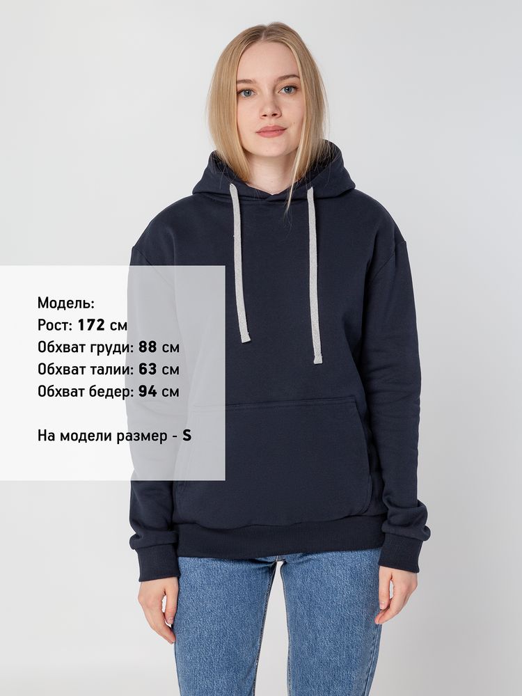 Толстовка с капюшоном Unit Kirenga Heavy, темно-синяя — изображение 6