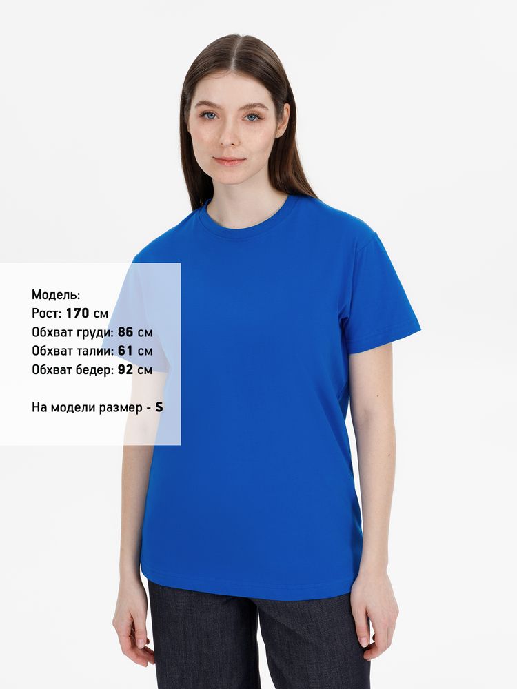 Футболка унисекс T-Bolka 180, ярко-синяя — изображение 11
