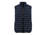 Стеганый жилет Uniqloud, темно-синий