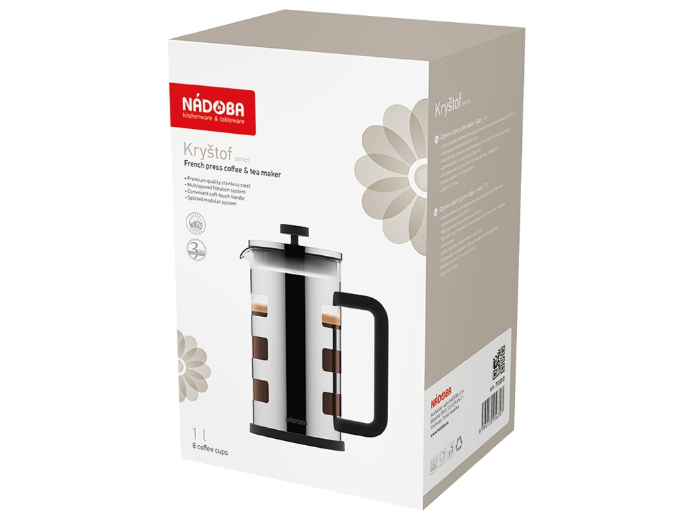 Френч-пресс 1 л, NADOBA, серия KRYSTOF — изображение 3