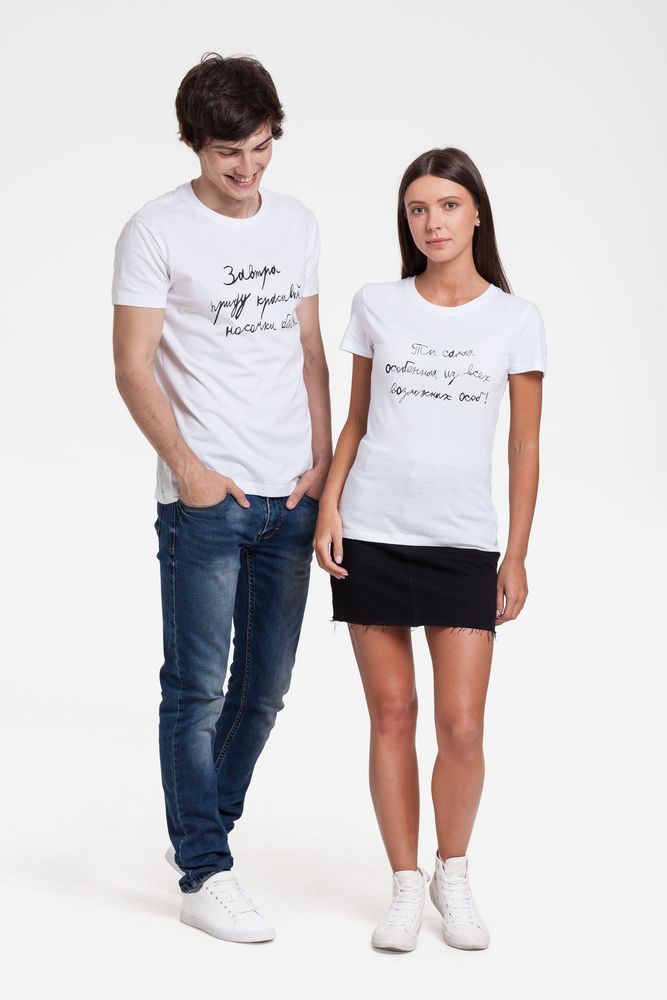 Футболка мужская приталенная «Завтра приду красивый», белая — изображение 7