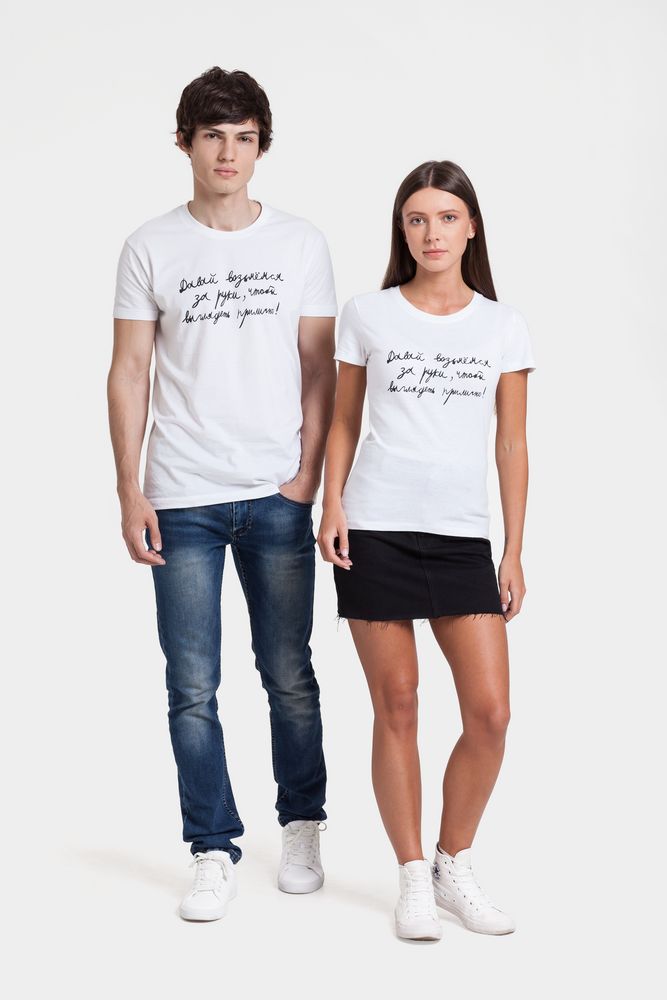 Футболка женская «Давай возьмемся за руки», белая — изображение 7