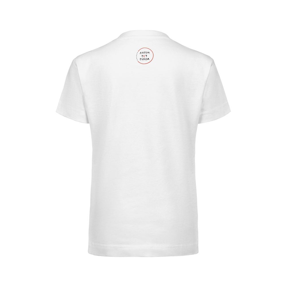 Футболка детская «Давай возьмемся за руки», белая — изображение 3