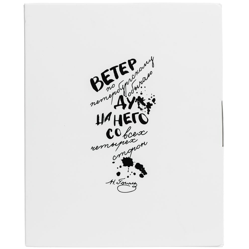 Набор «Дуть», белый — изображение 8