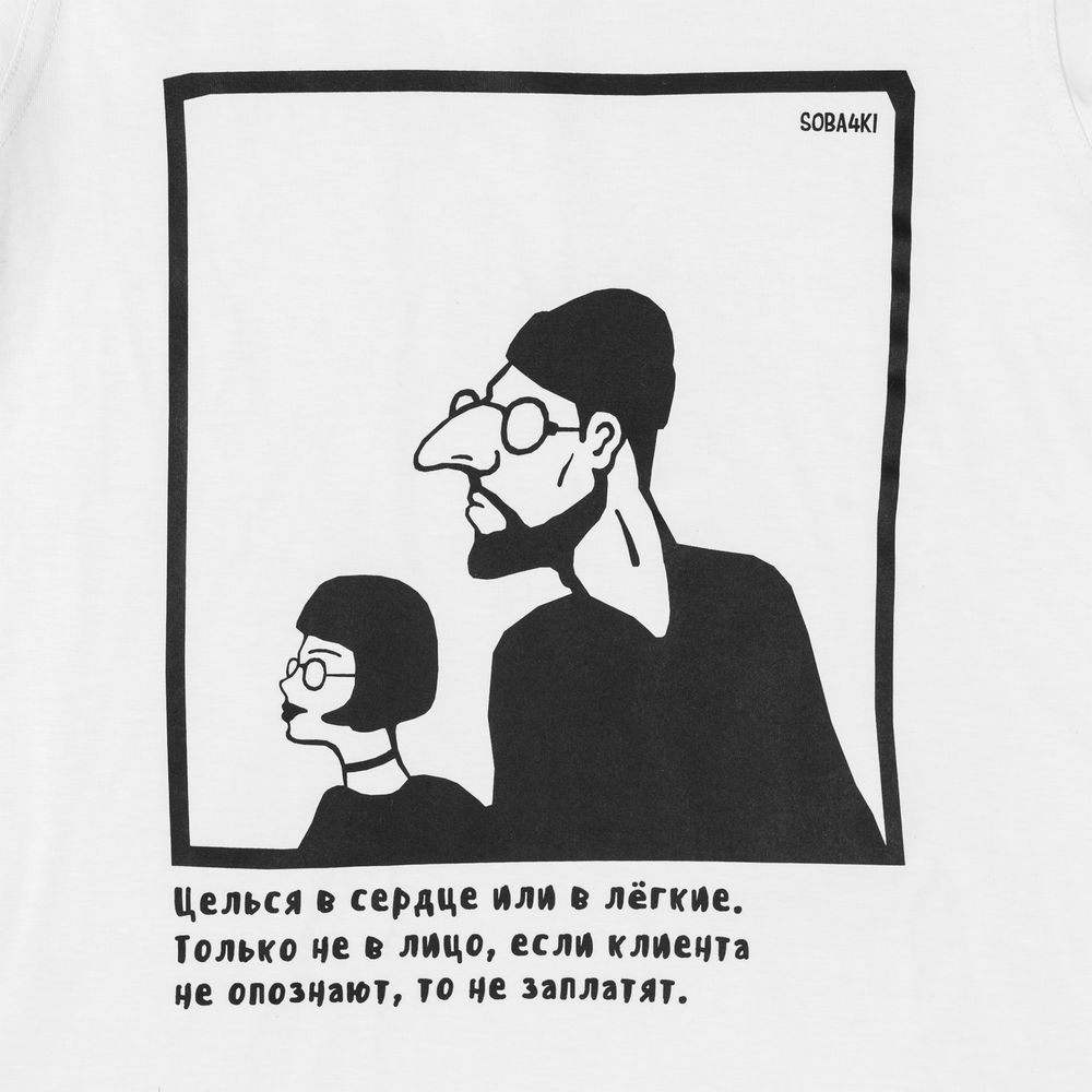 Футболка женская «Леон», белая, ver.2 — изображение 6